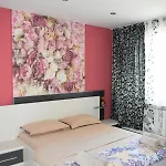 Dream Apartment